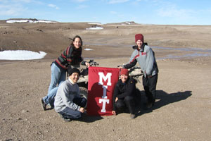 Student explorers with the MIT Banner